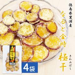 �Ȃ�Ƌ��� ������ �Ɋ� ������ 4�� ����T�C�Y ����� ���Y ���܈� �������� �y���[���֑��������z�ق����� �� ���Y�Y �a�َq �� 