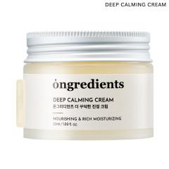 ���K�i �������� Ongredients �I���O���f�B�G���c �f�B�[�v�J�[�~���O�N���[�� �؍��R�X�� �X�L���P�A �ێ� �N���[�� �t�F�C�X�N���[�� 