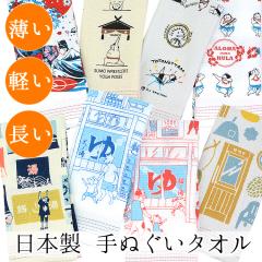 { Y ^IĂʂ ʂ Ăʂ 33~100cm a X|[c^I tFCX^I ʂ^I AEghA X|[c 