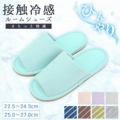 �⊴�X���b�p �ڐG�⊴���n �X���b�p �ėp �t�� �⊴ �Ђ��� ������ ���炳�� ����Ȃ� �C�������� �􂦂� �O�J�� �y�� �y�� �����Y ��