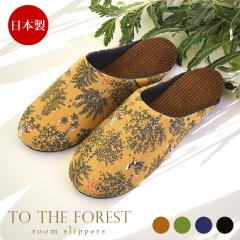 �y���{���z ���� �k���� �X���b�p �t�H���X�g ��100 ���C�h�C���W���p�� ������� �g���� ���[���V���[�Y �{�A�X���b�p �h�� to the fore