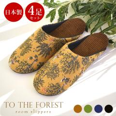 �y���{���z���� �k���� �X���b�p �t�H���X�g 4���Z�b�g ��100 ���C�h�C���W���p�� ������� �g���� ���[���V���[�Y �{�A�X���b�p �h�� to