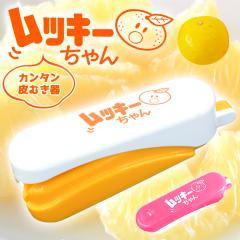 ���b�L�[����� ���k�� ��ނ��� �ނ����[����� �݂��� ���U �É� ���� �ɗ\�� �͓��ӊ� �n�b�T�N �Ԃ񂽂� �I�����W ���� ���� ��ނ� 