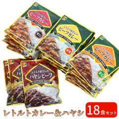 ���g���g�J���[ �J���[ �n���V�r�[�t 18�Z�b�g �H�ה�� �C���X�^���g�J���[ �n���V �J���[���C�X ���g���g������� �r�[�t�J���[ �Ì�