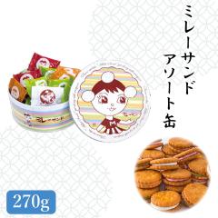 �y�y���Y���z �܂��߂Ȃ����� �~���[�T���h�A�\�[�g�� �~���[ �~���[�r�X�P�b�g ����� �V���o�X�C�[�c �y�� �y�퉷�ցz[���}�g����] ��