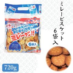 �y�y���Y���z �܂��߂Ȃ����� �~���[ ���m�̂��y�Y�͂��ꂾ�I �~���[�r�X�P�b�g �y�� �y�Y ���m�y�Y �َq ���َq �y�퉷�ցz[���}�g����]