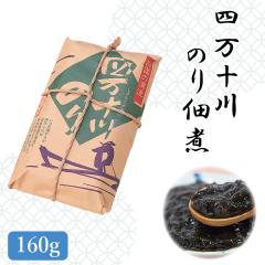 �y�y���Y���z �l���\��̂�ώ� �l���\�̂� �C�� �C�ۂ̒ώ� �l���\�ώ� ���т̂��� �y�퉷�ցE�����z[���}�g����]  �̂� �����񂹃O