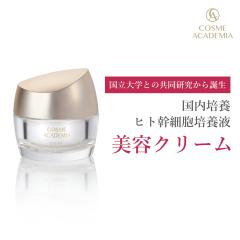 �q�g���b���זE�|�{�t�G�L�X�z�� �N���[�� ��2������ �R�X���A�J�f�~�A �y���ꌧ�������������z ���Z�x ���ێ� �G�C�W���O�P�A �n�� ����