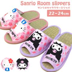 �n���[�L�e�B �N���~ �T�����I �X���b�p 22-24cm �� �O�� �O�D�� ������ �t�ďH �I�[���V�[�Y�� �ėp �O�J�� ��l ���f�B�[�X �q�� �L