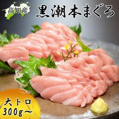 �{�}�O�� ���m���匎���Y ��g�� 300g(2�u���b�N)�s��� �{�� [�Ⓚ��] [���}�g����]�y�k�C�����ꌧ�������������z �v���g������ �N���}