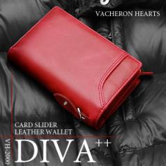 VACHERON HEARTS[@Zn[c] EHbVU[ivjZz VH-2000 2700580 pre32