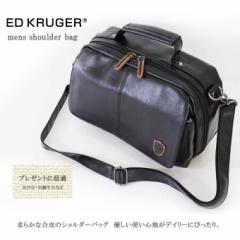 Ed Kruger GhN[K[ V_[obO^ A5TCY 14-5136 3238623 uno28