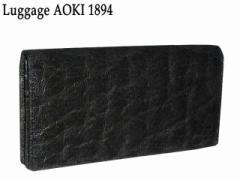 ؊ AIL Luggage AOKI 1894 Gt@g z African Elephant 2497 ]E   { ōi