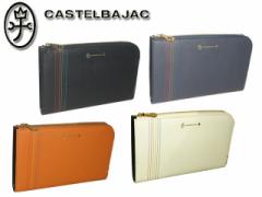 JXeoWbN CASTELBAJAC Sest VFXg Nb`obO 23cm 027223 27223 ikt02