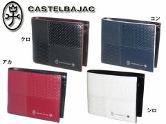 JXeoWbN CASTELBAJAC܂z Coupe N[v 098604 98604 ikt02