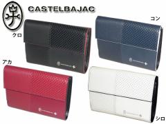 JXeoWbN CASTELBAJACD z Z~ Coupe N[v 098605 98605 ikt02