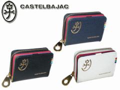 JXeoWbN CASTELBAJAC C{[ Rainbow K pXt 079611 79611 ikt02