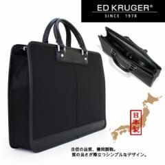 Ed Kruger GhN[K[ rWlXobO 23-0553 3238635 uno28