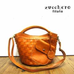 zucchero filato YbPtB[g JEU[bV2waynhobO 48068 5212165 sri16