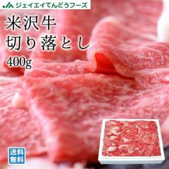 WFCGCĂǂt[Y đ ؂藎Ƃ 400g  ؗ ꕔn͕ʓrǉ