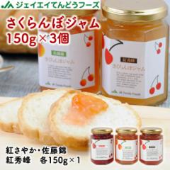 WFCGCĂǂt[Y ڃW 3Zbg 150g~e1 ig₩EсEgGjMtg 蕨 v[g ϔ