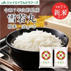 �W�F�C�G�C�Ă�ǂ��t�[�Y �� ���� 10kg ���� �R�`���Y �ߘa7�N ���� 10kg �i5kg�~2�܁j �y�L�����Z���s�E�����w��s�z ���Z ryy10