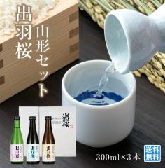 �W�F�C�G�C�Ă�ǂ��t�[�Y �o�H���� 300ml�~3 ��ĎO��݂̂���� �������R�` �I���W�i�� ���I ���