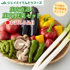WFCGCĂǂt[Y y蒼z Zbg  heat24_g