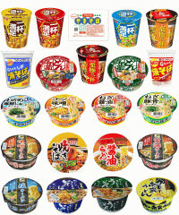 日清 カップヌードル BIG(ビッグ) 組み合わせ選べる2ケース (計24個