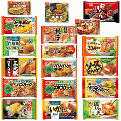 【冷凍 弁当惣菜】 お弁当・食卓の一品追加・ファミリーだんらんに最適な18種 お家飲み お家パーティーの決定版 関東圏送料無料