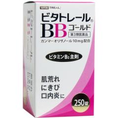 y3ވiz r^g[ aaS[h QTO