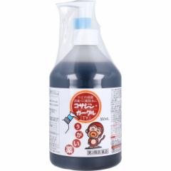 y3ވiz RTWK[O 500mL