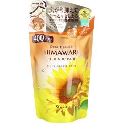 マシェリ エアフィール コンディショナー EX f(450mL)[ダメージケア
