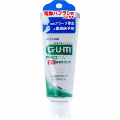 GUM p KvPA f^WF dnuVp 65g