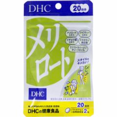 DHC [g 40 20