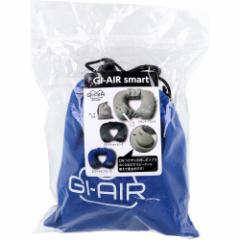 GI-AIR smart Cu[ HC-086
