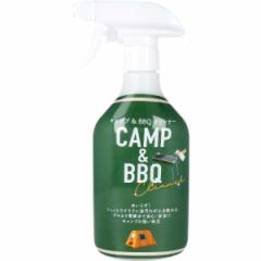 Lvo[xL[N[i[ CAMPBBQ CLEANER 380mL