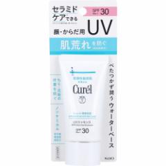 L Zێ UVGbZX SPF30 PA++ E炾p 50g Ă~