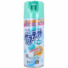 A[X TeNg 悯  eʃ^Cv 400mL