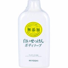 y󂠂z ~V Y {fB\[v  400mL