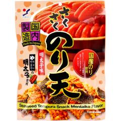 12個セット】 じゃがりこ サラダ 57g チーズ じゃがバター 55g たらこ