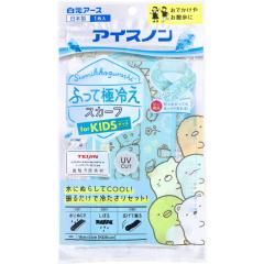 �A�C�X�m�� �ӂ��ċɗ₦�X�J�[�t for Kids ���݂��R���炵 1����