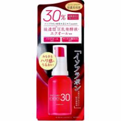 C\t LABO 30 et A}eBbNUN̍ 30mL