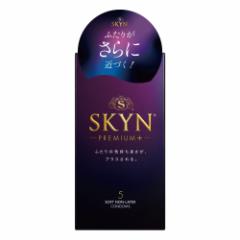 SKYN PREMIUM+ \tgmebNXRh[ 5