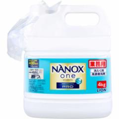 Ɩp NANOX one imbNX ZxRv[gWF PRO 4kg 