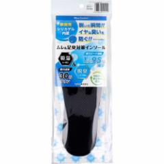 Silica Comfort L΍C\[ ubN 25.5~26.0cm(L)