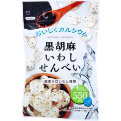 Trader Joe's トレーダージョーズ ヨーグルトプレッツェル 12oz(340g