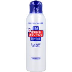 Bath & BodyWorks Body Cream 8oz(226g) White Citrus バス＆ボディー