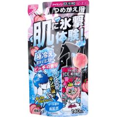 �A�C�X�m�� ICE KING(�A�C�X�L���O) �ɗ₦�{�f�B�~�X�g �s�[�`�̍��� �l�֗p 140mL
