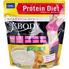 DHC veB_CGbg Body }S[ 300g